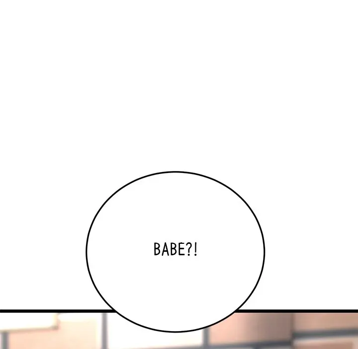 My First And Last Chapter 20 - Page 215