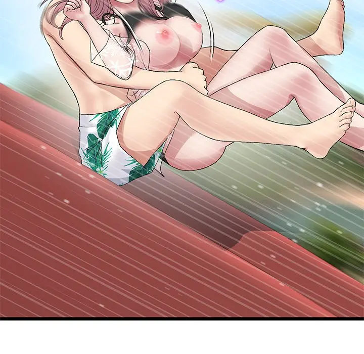 My First And Last Chapter 20 - Page 22