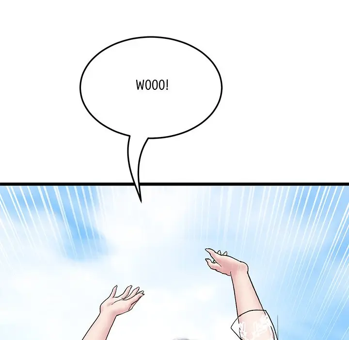 My First And Last Chapter 20 - Page 27