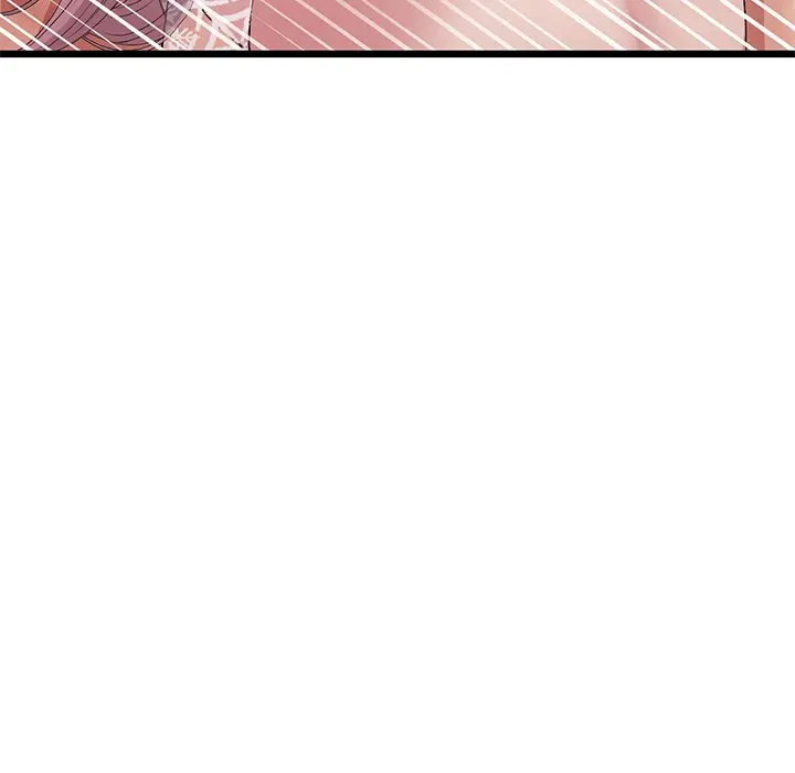 My First And Last Chapter 20 - Page 32