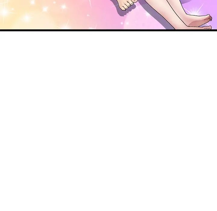 My First And Last Chapter 20 - Page 35