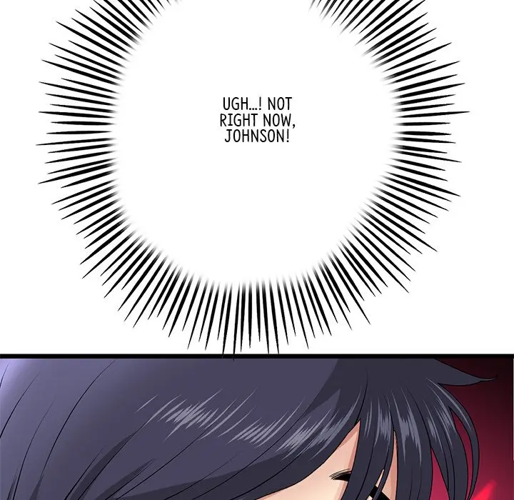 My First And Last Chapter 20 - Page 39