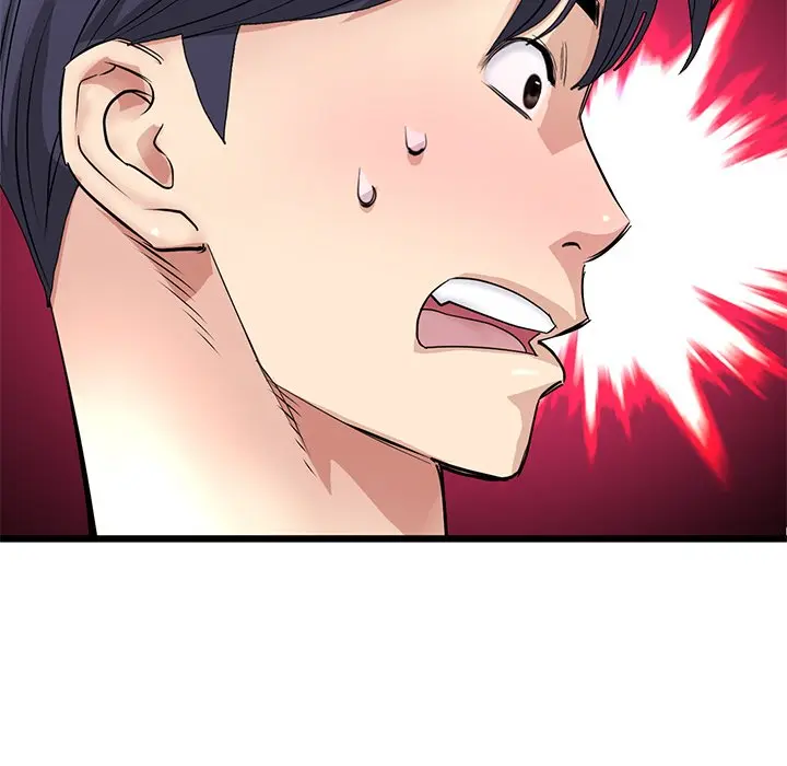 My First And Last Chapter 20 - Page 40