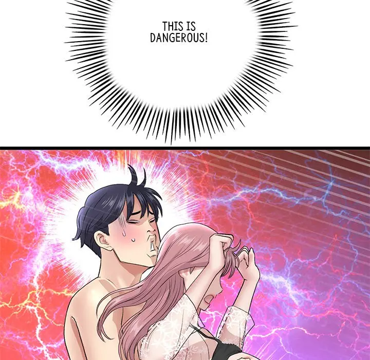 My First And Last Chapter 20 - Page 48