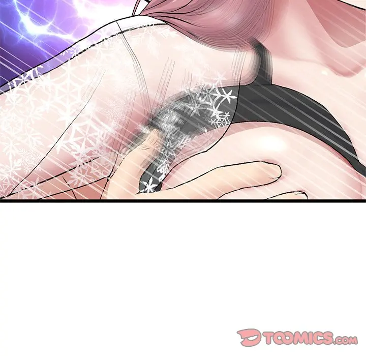 My First And Last Chapter 20 - Page 52