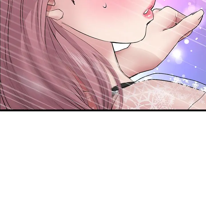 My First And Last Chapter 20 - Page 55