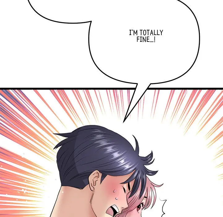 My First And Last Chapter 20 - Page 57