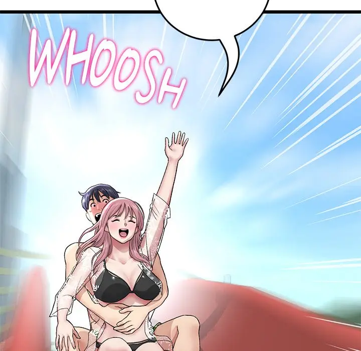 My First And Last Chapter 20 - Page 6
