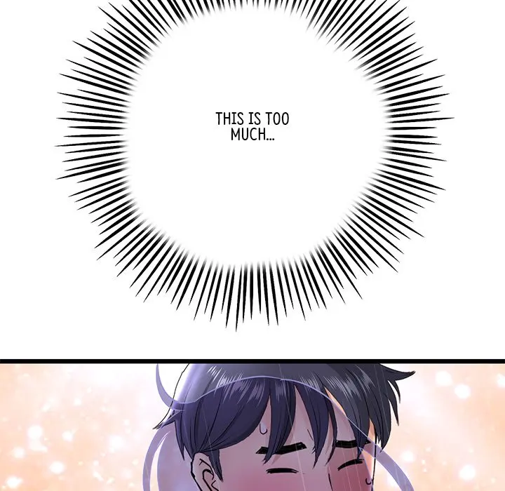 My First And Last Chapter 20 - Page 60