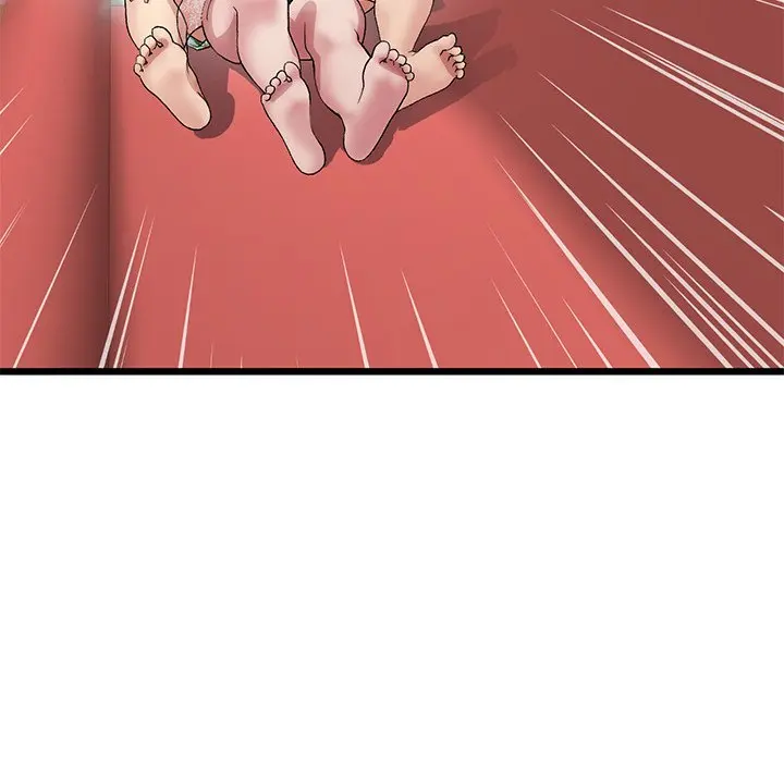My First And Last Chapter 20 - Page 7