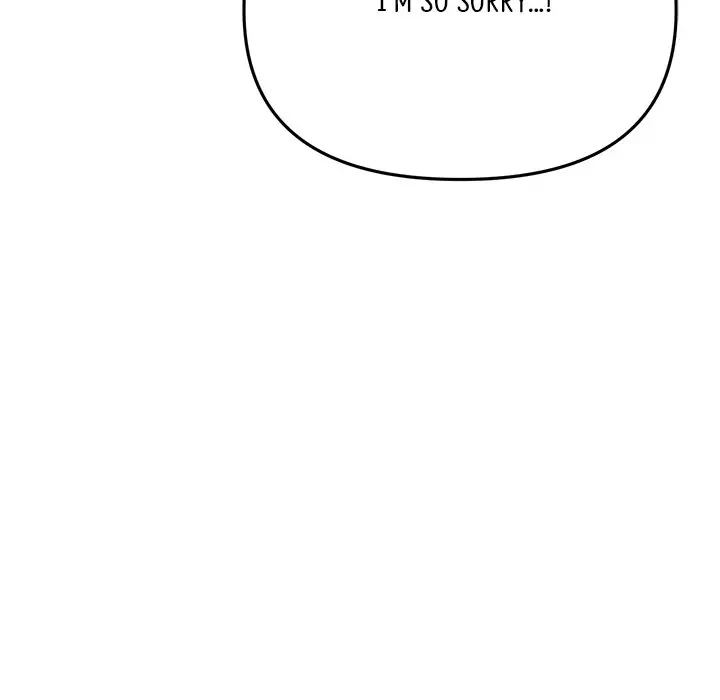 My First And Last Chapter 20 - Page 76