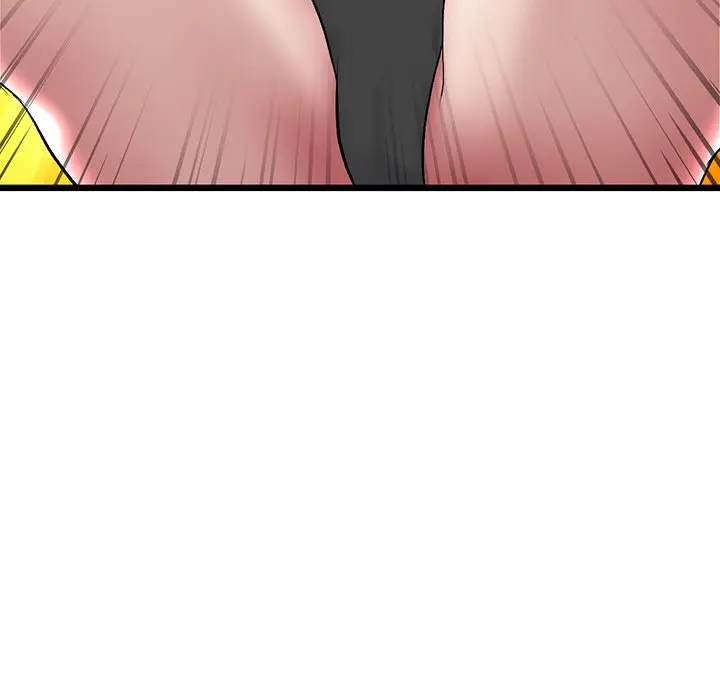 My First And Last Chapter 20 - Page 79