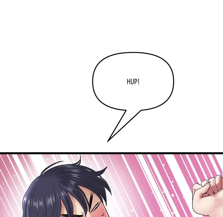 My First And Last Chapter 20 - Page 83