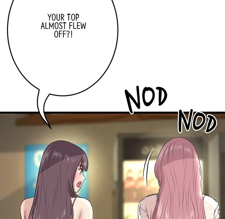My First And Last Chapter 20 - Page 95