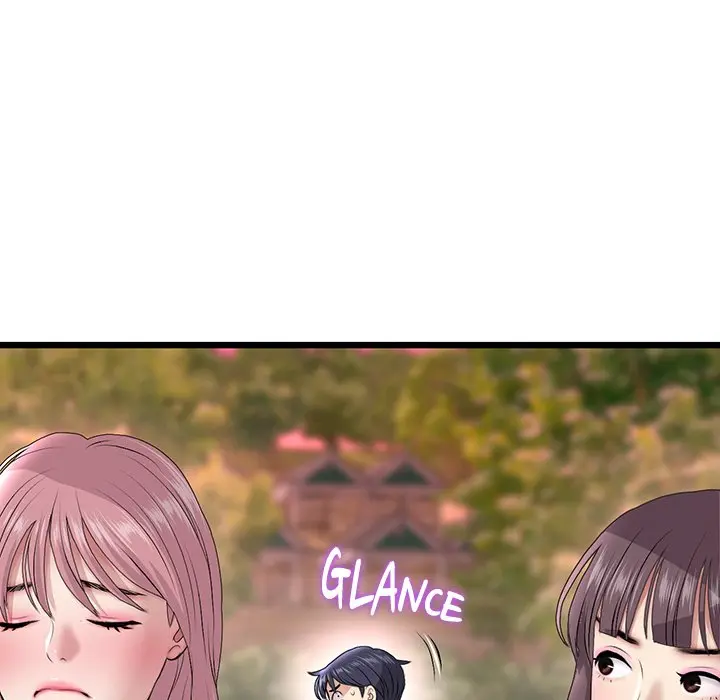 My First And Last Chapter 20 - Page 98