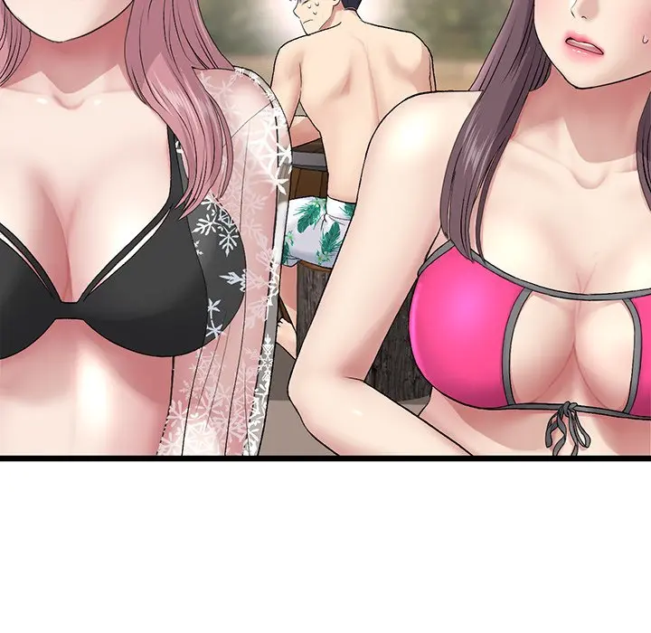 My First And Last Chapter 20 - Page 99