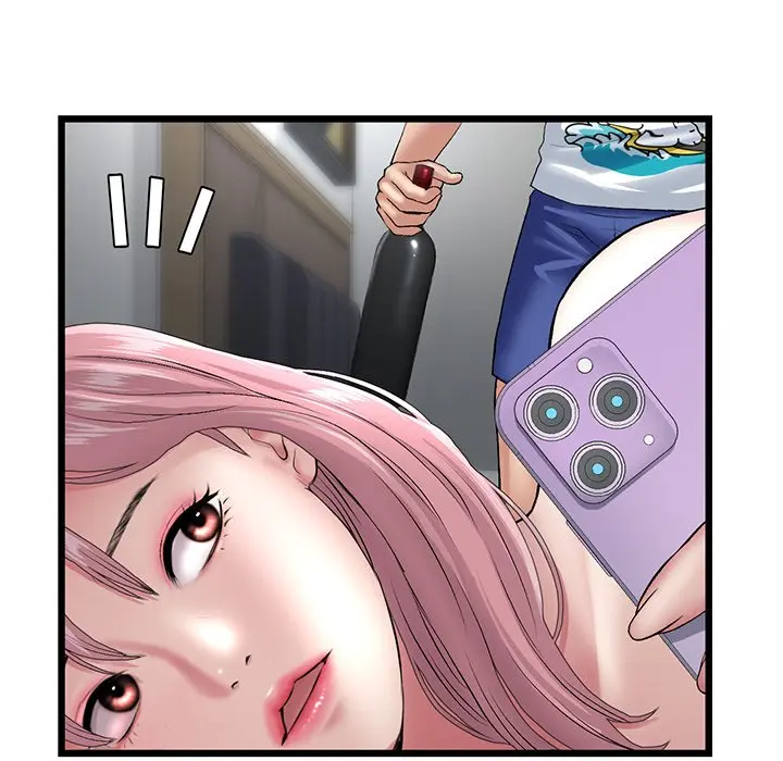 My First And Last Chapter 21 - Page 101