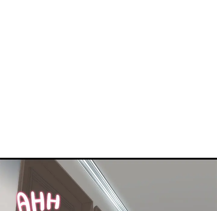 My First And Last Chapter 21 - Page 104