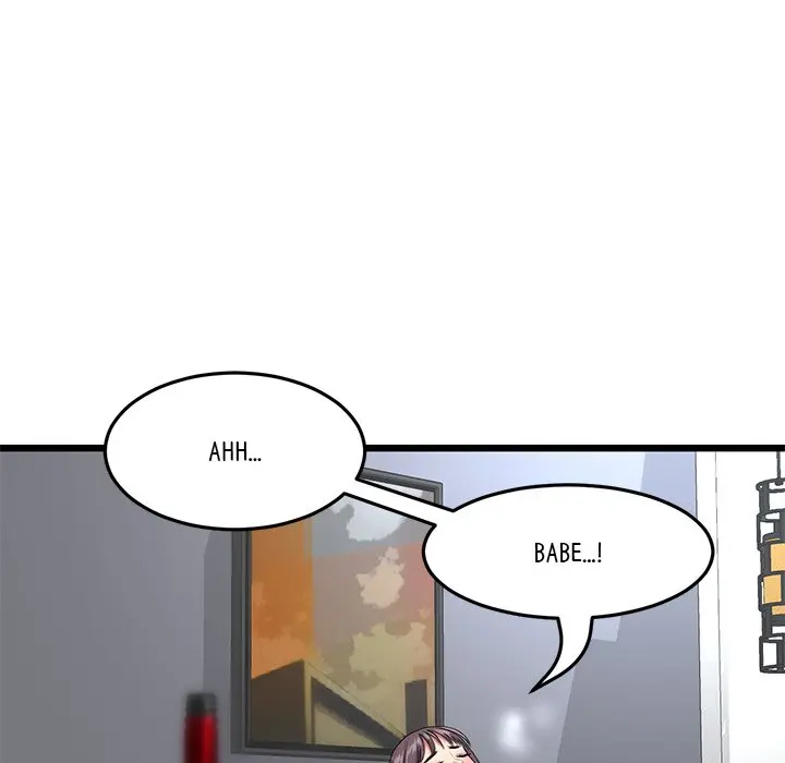 My First And Last Chapter 21 - Page 107