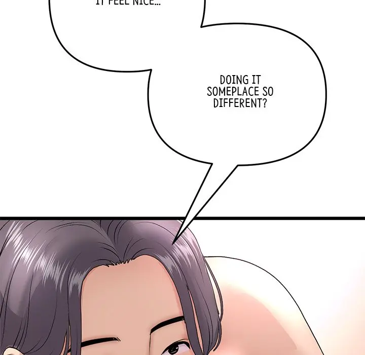 My First And Last Chapter 21 - Page 110
