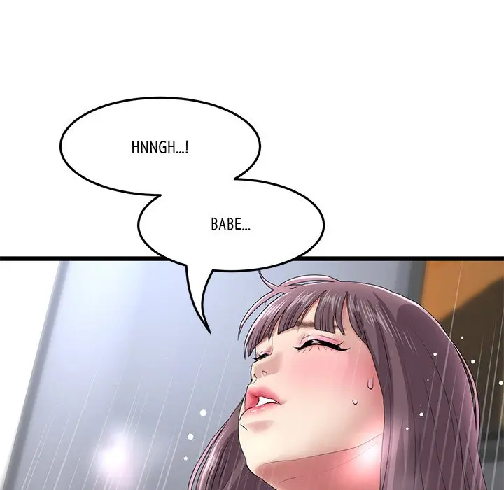 My First And Last Chapter 21 - Page 113
