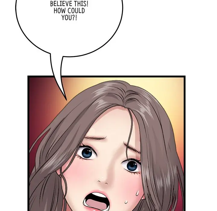 My First And Last Chapter 21 - Page 12