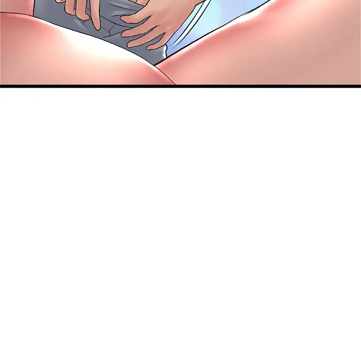 My First And Last Chapter 21 - Page 120