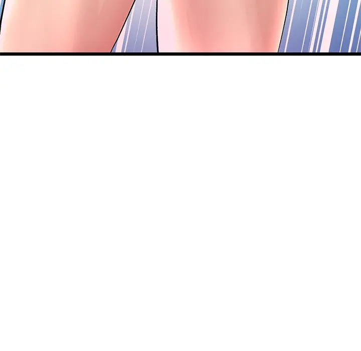 My First And Last Chapter 21 - Page 123