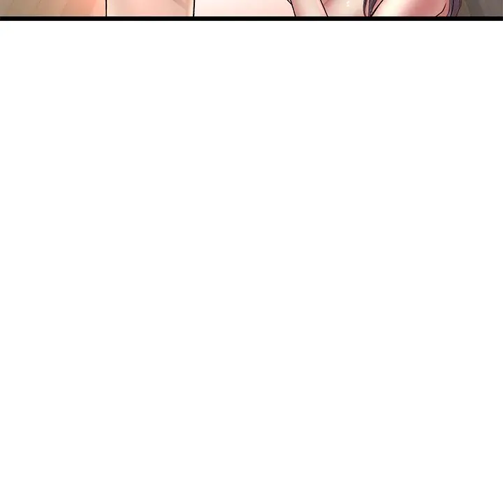 My First And Last Chapter 21 - Page 126