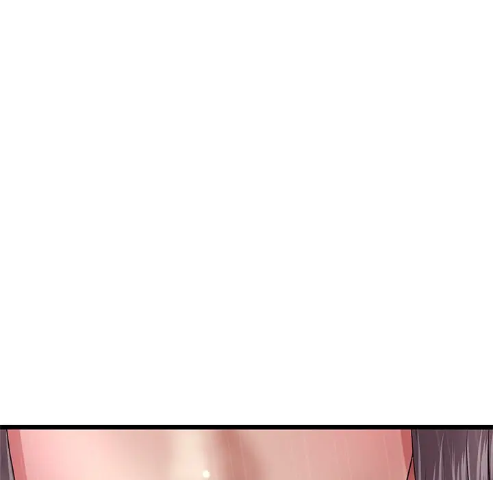 My First And Last Chapter 21 - Page 127