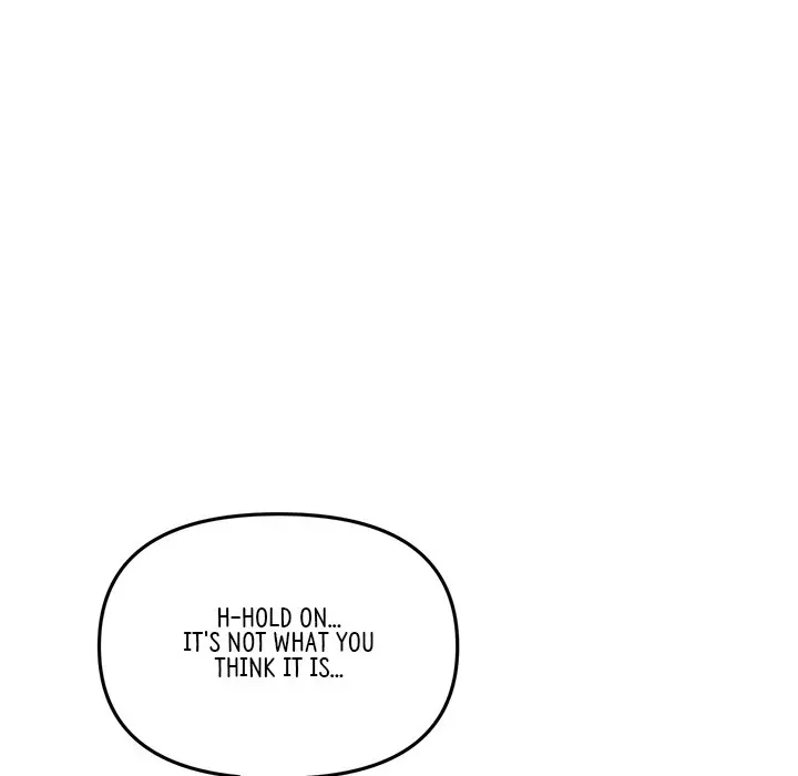 My First And Last Chapter 21 - Page 14