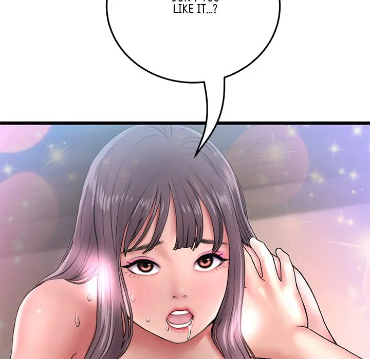 My First And Last Chapter 21 - Page 140