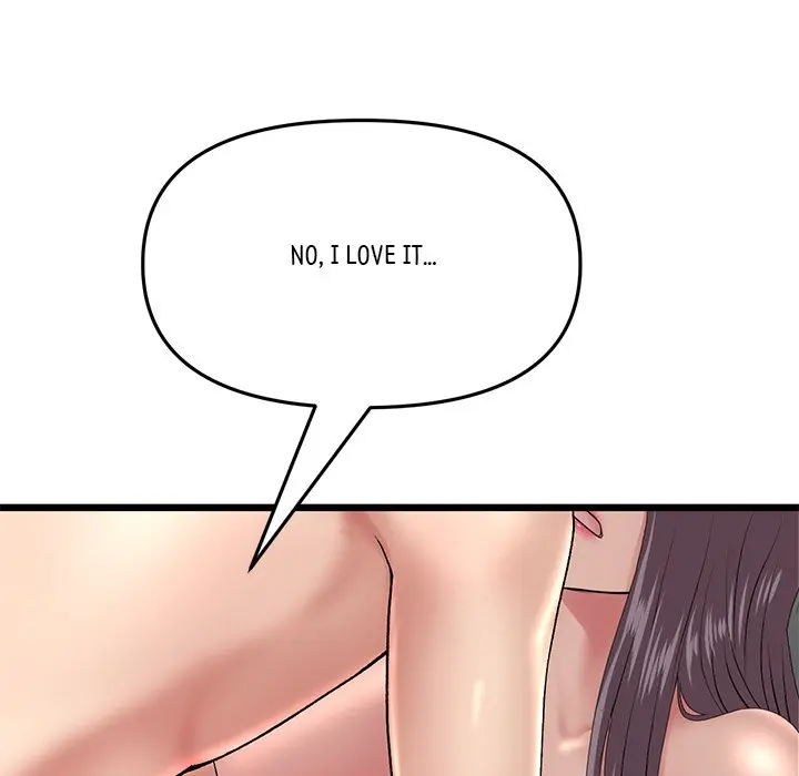My First And Last Chapter 21 - Page 143