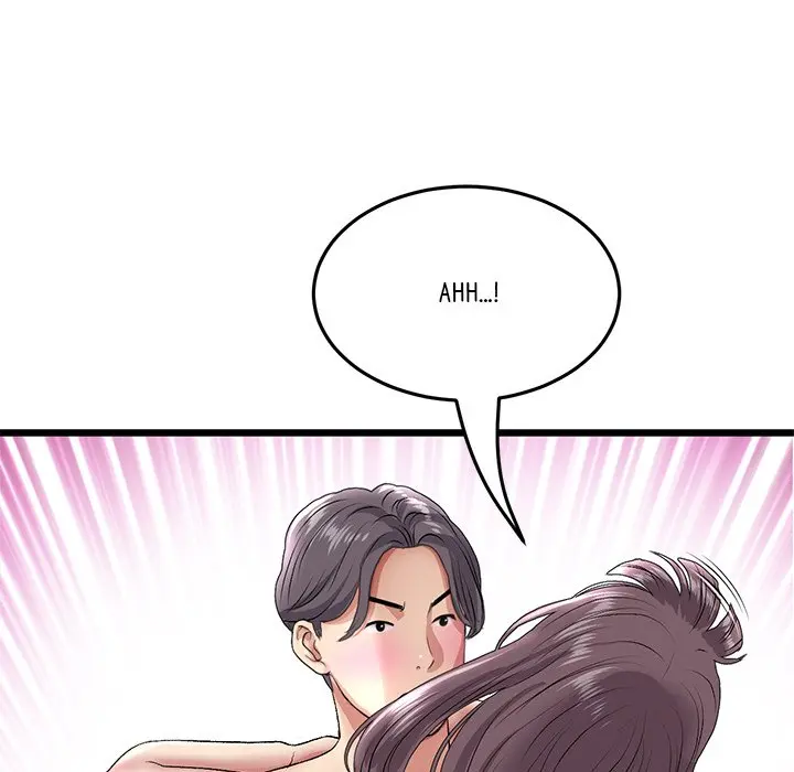 My First And Last Chapter 21 - Page 152