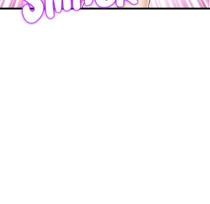 My First And Last Chapter 21 - Page 154