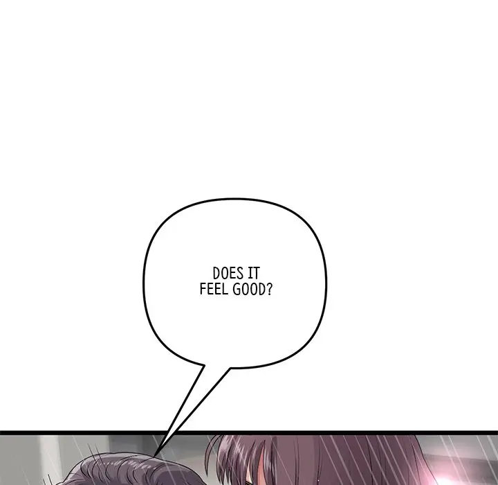 My First And Last Chapter 21 - Page 155