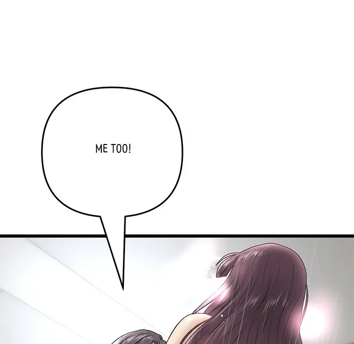 My First And Last Chapter 21 - Page 158