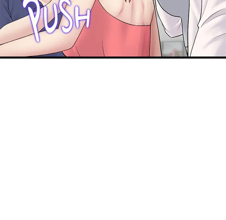My First And Last Chapter 21 - Page 16