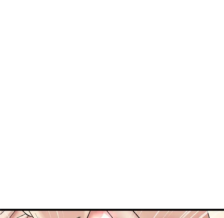 My First And Last Chapter 21 - Page 161