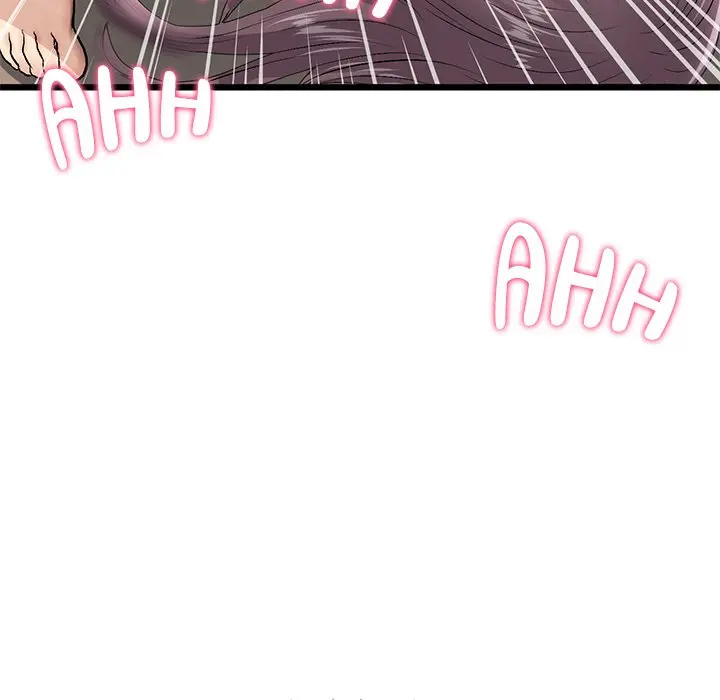 My First And Last Chapter 21 - Page 163