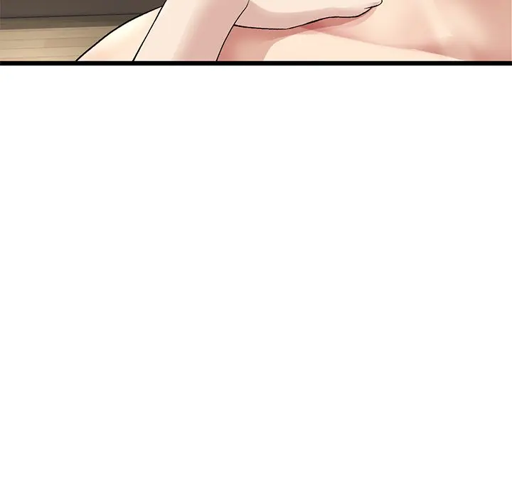 My First And Last Chapter 21 - Page 166