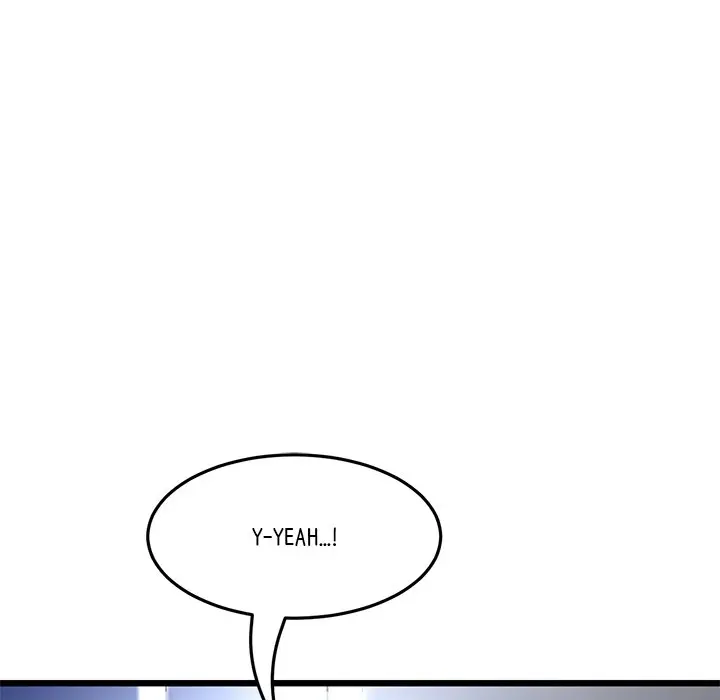 My First And Last Chapter 21 - Page 167