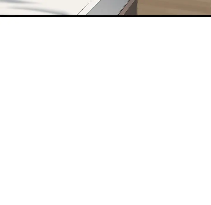 My First And Last Chapter 21 - Page 169
