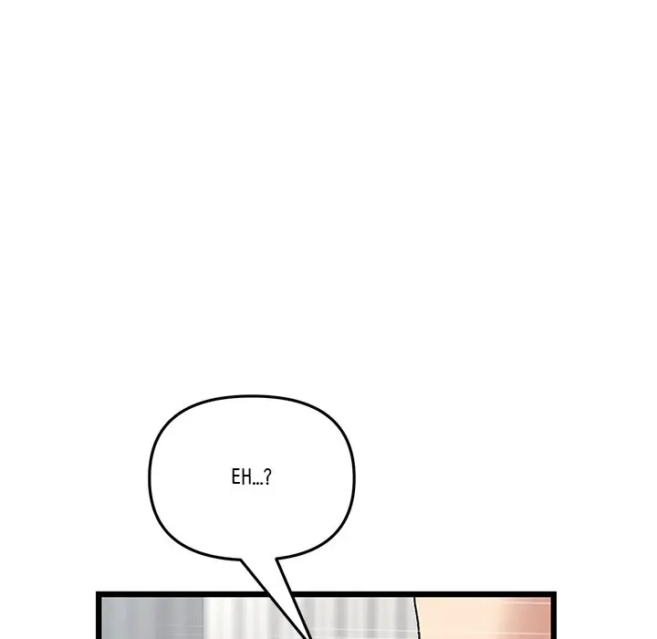My First And Last Chapter 21 - Page 170