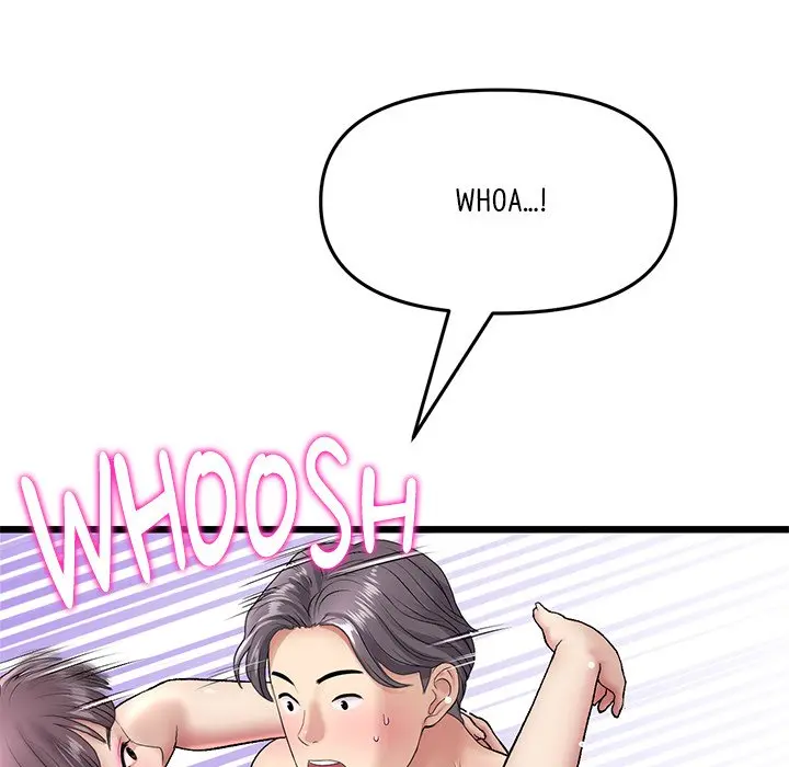 My First And Last Chapter 21 - Page 173
