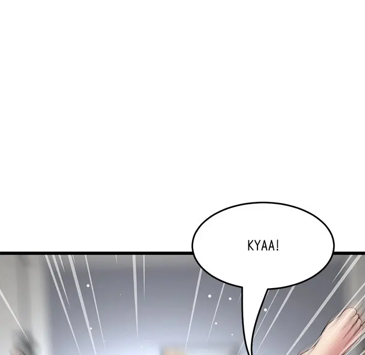 My First And Last Chapter 21 - Page 176