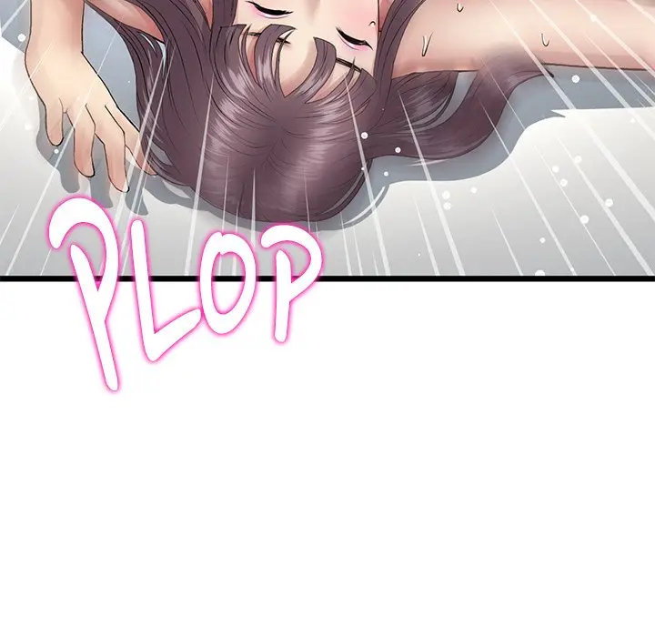 My First And Last Chapter 21 - Page 178