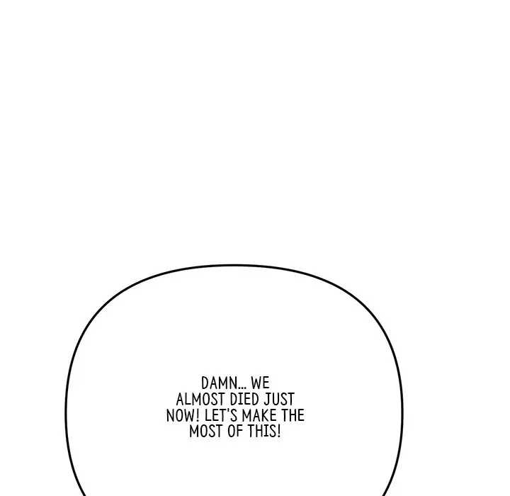 My First And Last Chapter 21 - Page 179