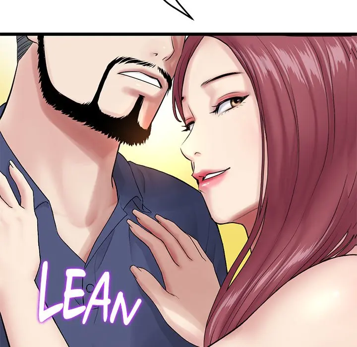 My First And Last Chapter 21 - Page 18