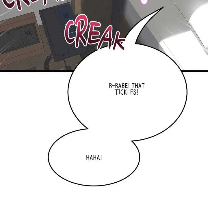 My First And Last Chapter 21 - Page 181